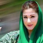 وزیر اعلیٰ مریم نواز کا سوگوار خاندانوں سے دلی ہمدردی و تعزیت کا اظہار