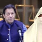 190 ملین پاؤنڈ کے ریفرنس میں سزا سنائے کے بعد عمران خان کو قیدی قرار دیکر قیدی نمبر الاٹ کر دیا