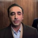 کسی ادارے نے 26ویں آئینی ترمیم ختم کی تو تسلیم نہیں کرینگے ، بلاول بھٹو