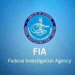 ایف آئی اے میں بڑے پیمانے پر ریفارمز لانے کا فیصلہ