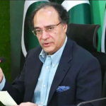 ٹیکس پالیسی کا اختیار فنانس ڈویژن کو منتقل کردیا، وزیر خزانہ