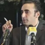 کسی کو بھی ریاستی رٹ چیلنج کرنے کی ہرگزاجازت نہیں دیں گے، بلاول بھٹوبانی پی ٹی آئی سے جمہوری رویے کی کوئی امید نہیں، ملک کی سیاست ، معیشت کو تباہ کر دیا نوجوانوں کی سیاست سے مایوسی میں سب سے بڑا کردار بانی پی ٹی آئی کا ہے، چیئرمین  پاکستان پیپلزپارٹی کے چیئرمین اور سابق وزیر خارجہ بلاول بھٹو زرداری نے کہا ہے کہ کسی کو بھی ریاست کو چیلنج کرنے کی اجازت نہیں دیں گے۔میونخ سکیورٹی کانفرنس میں شرکت کے موقع پر میڈیا کے نمائندے سے غیررسمی بات چیت کرتے ہوئے بلاول بھٹو زرداری کا کہنا تھا کہ چیلنجز ہیں اور ہم چیلنجز سے نمٹ رہے ہیں، ماضی میں بھی ہم دہشت گردی کا مقابلہ کرتے ہوئے کامیاب ہوئے ہیں۔انہوں نے کہا کہ کسی کو بھی ریاست کو چیلنج کرنے کی اجازت نہیں دیں گے۔بلاول بھٹو زرداری کا مزید کہنا تھا کہ ہر پاکستانی کی طرح میں بھی اپنے ملک کی بہتری چاہتا ہوں، ہم آئی ٹی اور ڈیجیٹل دور کیلئے تیار نہیں ہیں، ہم اپنے بچوں اور نوجوانوں کو اس دور کیلئے تیار نہیں کر رہے۔انہوں نے کہا ہے کہ بانی پی ٹی آئی سے جمہوری رویے کی کوئی امید نہیں، انہوں نے ملک کی سیاست اور معیشت کو تباہ کر دیا ہے۔ پاکستان کی سیاست سے نوجوان مایوس ہو چکے ہیں اور اس مایوسی میں سب سے بڑا کردار بانی پی ٹی آئی کا ہے۔بلاول بھٹو نے کہا کہ ملک کو درپیش چیلنجز سے نمٹنے کے لیے ہمیں سنجیدہ فیصلے کرنا ہوںگے ۔ دہشت گردی کے بڑھتے ہوئے واقعات پر بات کرتے ہوئے انہوں نے کہا کہ اس مسئلے پر قابو پانے کے لیے قومی اتفاق رائے ضروری ہے، کیونکہ ہم صرف اتحاد کے ذریعے ہی دہشت گردوں کا مقابلہ کر سکتے ہیں۔انہوں نے کہا کہ دنیا میں ٹیکنالوجی تیزی سے ترقی کر رہی ہے، لیکن پاکستان اپنے نوجوانوں کو ڈیجیٹل دور کے لیے تیار نہیں کر رہا۔