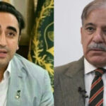 پی پی کی وزیر اعظم کیخلاف تحریک عدم اعتماد پیش کرنے کی دھمکی