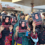 بلوچ یکجہتی کمیٹی کا احتجاج ، پولیس نے مظاہرین کو منتشر کردیا، 6کارکن گرفتار