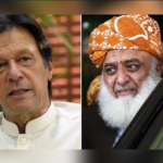 یہ وقت ہے آپ ہمارا ساتھ دیں،عمران خان کا فضل الرحمن کو پیغام