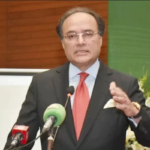 شرح سود اور بجلی کے نرخوں میں کمی جلد متوقع