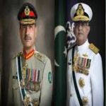 وطن کی حفاظت ہر قیمت پر یقینی بنائیں گے، مسلح افواج