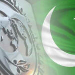 پاکستان ،آئی ایم ایف مذاکرات کامیاب، 2 ارب ڈالر قرض کا معاہدہ طے