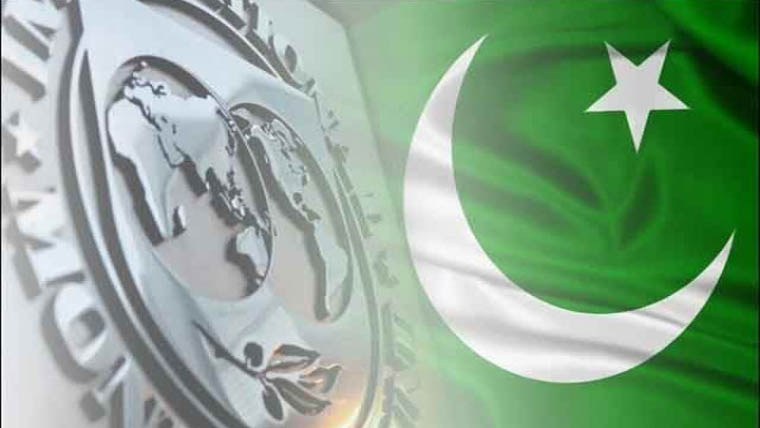 پاکستان ،آئی ایم ایف مذاکرات کامیاب، 2 ارب ڈالر قرض کا معاہدہ طے