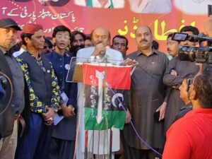 وفاقی حکومت نے آمریت کی یاد تازہ، پیپلزپارٹی کا کینال منصوبے کے خلاف احتجاجی تحریک کا اعلان