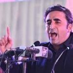 سیاسی جماعتوں کو ملک و قوم کے لیے اکٹھا ہونا پڑے گا،بلاول بھٹو