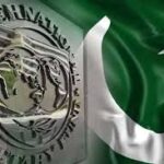 پاکستان آئی ایم ایف کی بڑی شرائط مکمل کرنے میں ناکام