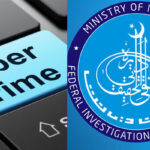 ایف آئی اے کا سائبر ونگ ختم کردیا گیا