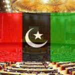 کینالزمنصوبے کیخلاف قرارداد قومی اسمبلی کے ایجنڈے میں شامل نہ کرنے پرپیپلزپارٹی کا احتجاج