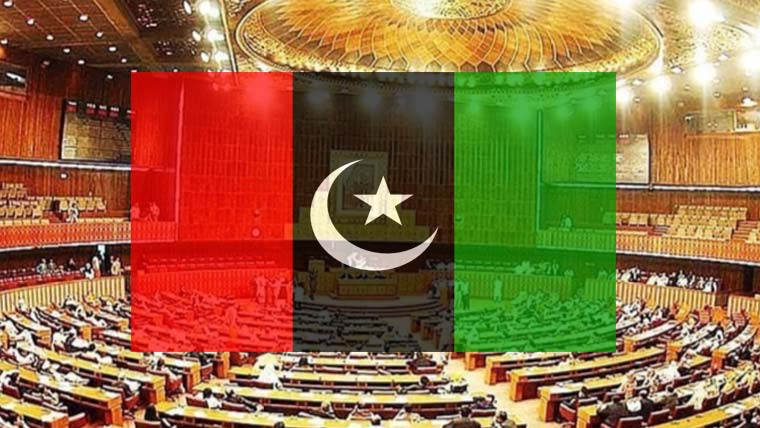کینالزمنصوبے کیخلاف قرارداد قومی اسمبلی کے ایجنڈے میں شامل نہ کرنے پرپیپلزپارٹی کا احتجاج
