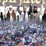 مسلم حکمران سن لو! فلسطین کو نقصان پہنچ رہا تو آپ کو بھی نقصان پہنچے گا،حافظ نعیم الرحمان