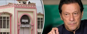 ملک کو بنانا ریپبلک بنا دیا،عدلیہ سمیت ہر ادارے کو تباہ کر دیا گیا،عمران خان