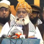 ہمارے ملک کی حکومت پھٹی ہوئی قمیض کی طرح ہے، مولانا فضل الرحمن