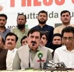 شاہی سید کی ایم کیو ایم کے مرکز آمد،رہنماؤں سے ملاقات