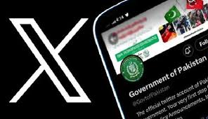 بھارت نے حکومت ِپاکستان کا سوشل میڈیا اکائونٹ بلاک کر دیا