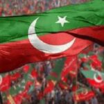 ریاست مخالف پروپیگنڈا، 20 پی ٹی آئی رہنماؤں کے وارنٹ جاری کرنے کا فیصلہ