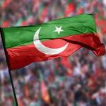 پی ٹی آئی رہنماؤں پر مائنز اینڈ منرل بل سے متعلق بیانات پر پابندی عائد