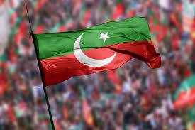 پی ٹی آئی رہنماؤں پر مائنز اینڈ منرل بل سے متعلق بیانات پر پابندی عائد