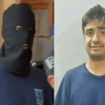ارمغان منی لانڈرنگ کیس، ایف آئی اے کا انٹرپول سے سلور نوٹس کے لیے رابطہ