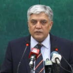 مذاکرات جب بھی ہوں گے کشمیر پر بات ہوگی، پاکستان