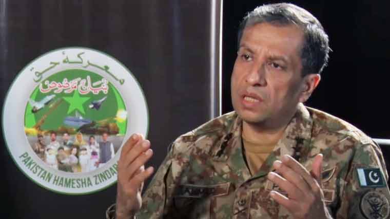 بھارت آگ سے کھیل رہا ہے،ہم جنگ کیلئے تیار ہیں(ترجمان پاک فوج)