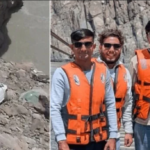 (گلگت بلتستان) 7 دن سے لاپتہ 4 سیاحوں کی گاڑی،لاشیں مل گئیں