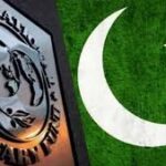 پاکستان کا سپر ٹیکس میں کمی کیلئے آئی ایم ایف سے رابطے کا فیصلہ
