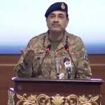 قومی خود مختاری پر حملے کا بھرپور جواب دیا جائے گا، آرمی چیف