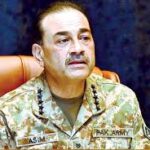 (پانی پاکستان کی ریڈ لائن) پاکستان کشمیر کبھی نہیں چھوڑے گا(فیلڈ مارشل)