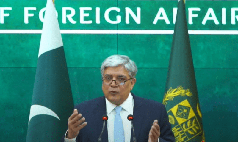 پاکستان نے سندھ طاس معاہدے پر بھارتی وزیر داخلہ کا بیان مسترد کردیا