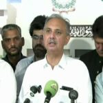 بجٹ گمراہ کن، فراڈ ، عوام کے گلے پر چھری پھیری گئی( عمر ایوب ،اسد قیصر)