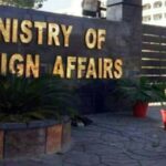 بھارتی دعوے مسترد(پاکستان نے جنگ بندی کی درخواست نہیں کی تھی دفتر خارجہ