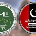 پیپلزپارٹی کا حکومت میں باقاعدہ شمولیت کا فیصلہ، وفاق میں وزارتیںلینے پر رضامند