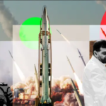 ایران کا اسرائیلی ایٹمی ری ایکٹر پر حملہ(صہیونی کمانڈ اینڈ کنٹرول سینٹربھی نشانہ)