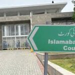 ججز سینیارٹی،ٹرانسفر کیس میں کئی اہم سوالات اٹھ گئے