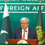 بھارت میں اسلاموفوبیا کے بڑھتے واقعات کادنیا نوٹس لے،پاکستان