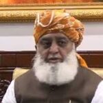 کم عمر شادی قانون مسترد،فضل الرحمان کاحکومت کے خلاف تحریک چلانے کا اعلان