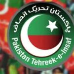 پی ٹی آئی کا حکومت کے خلاف مہم چلانے کا اعلان