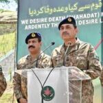 شہدا کاخون قومی قوت کی بنیاد ہے احسان کا بدلہ کبھی نہیں چکا سکتے،فیلڈ مارشل