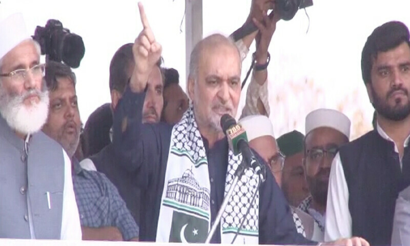 اسرائیل، امریکا کے عزائم کو متحد ہو کر ہی ناکام بنانا ہوگا( حافظ نعیم )