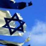 پاکستان میں شراکت دار نجی کمپنیوں کااسرائیلی جال پھیلنا شروع