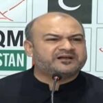 (لیاری عمارت سانحہ) ایم کیو ایم، سندھ حکومت کے ایک دوسرے پر سنگین الزامات
