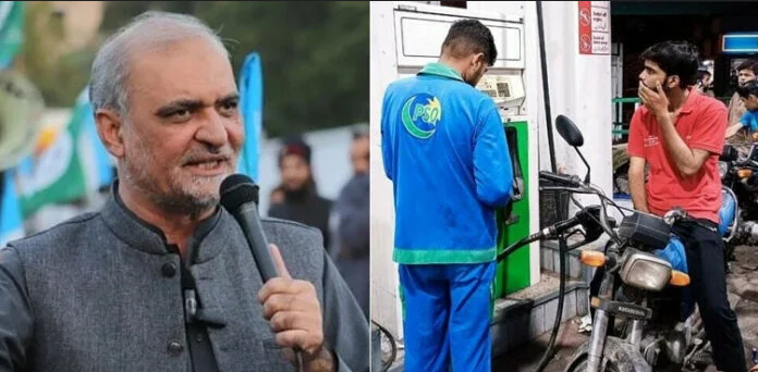 اشرافیہ کو نوازو، عوام کی کمر توڑو، یہ ہے حکومت کی پالیسی(حافظ نعیم)