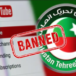 تحریک انصاف کا یوٹیوب چینلز کی بندش کیخلاف بھرپور مزاحمت کا اعلان