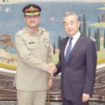 (فیلڈ مارشل کا دورہ چین، سیاسی و عسکری قیادت سے ملاقاتیں )ہائبرڈ اور روایتی خطرات سے نمٹنے کیلئے مشترکہ عزم کا اعادہ